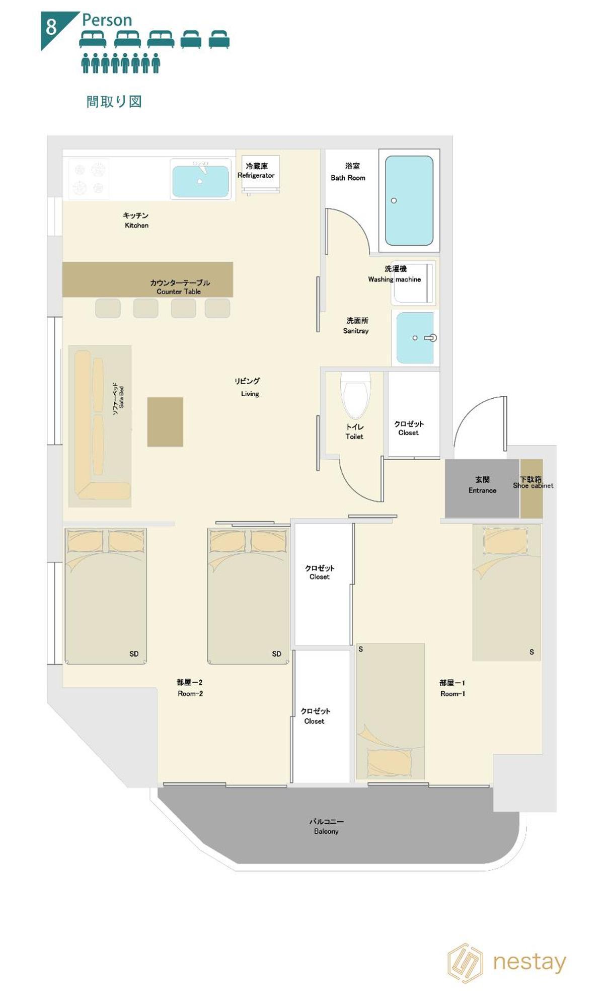 Nestay Apartment Tokyo Akihabara 외부 사진