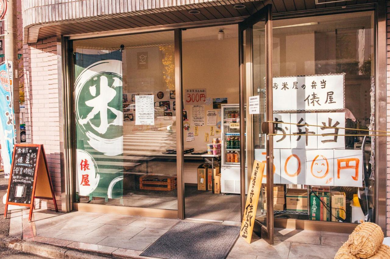 Nestay Apartment Tokyo Akihabara 외부 사진