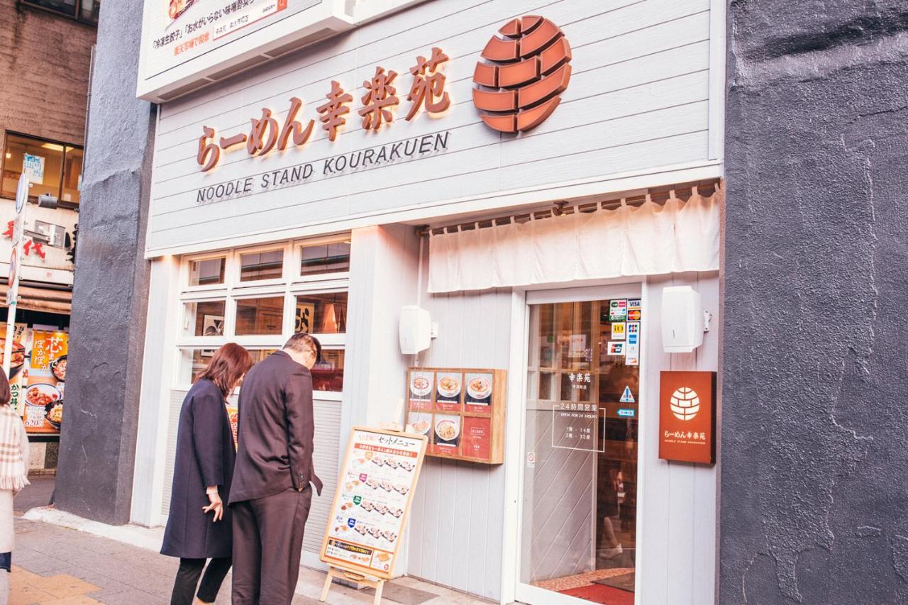 Nestay Apartment Tokyo Akihabara 외부 사진