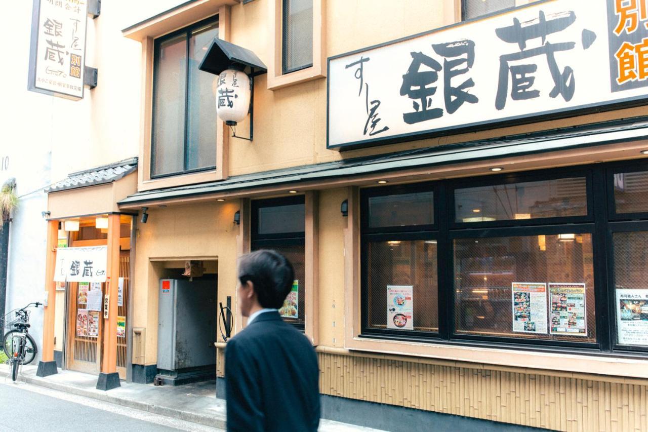 Nestay Apartment Tokyo Akihabara 외부 사진