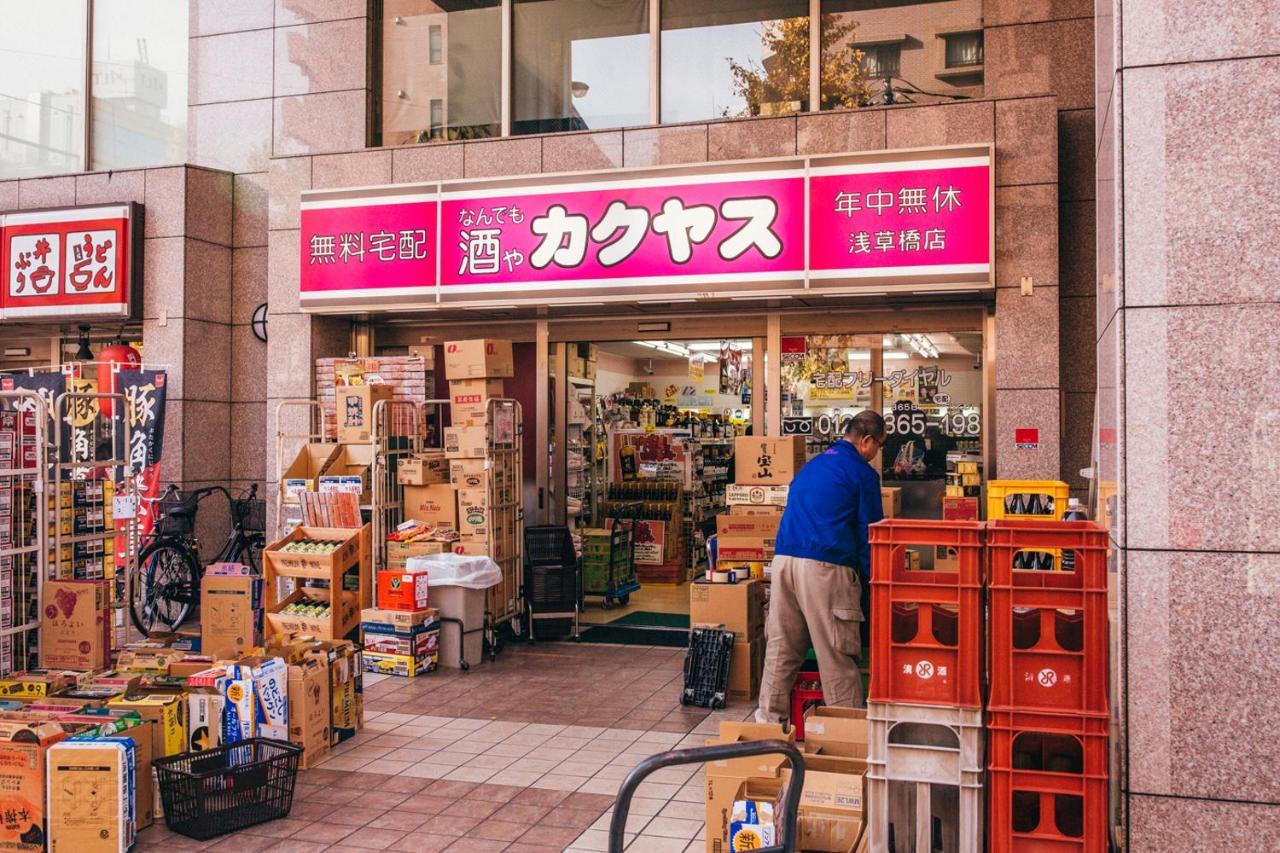 Nestay Apartment Tokyo Akihabara 외부 사진