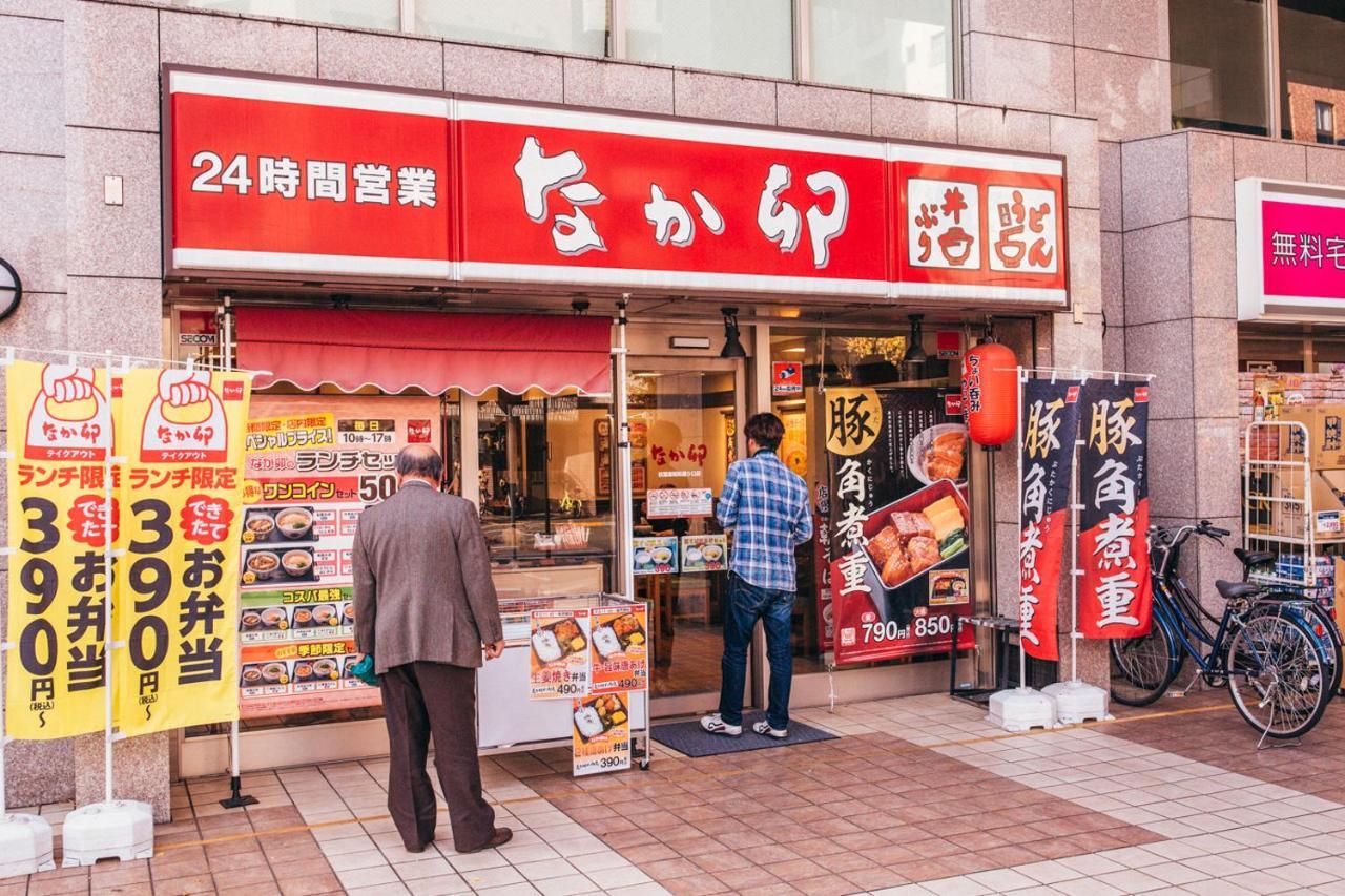 Nestay Apartment Tokyo Akihabara 외부 사진