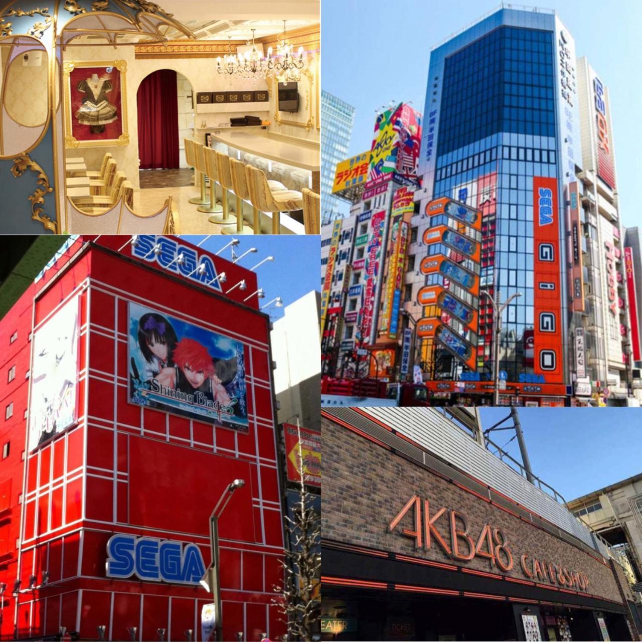 Nestay Apartment Tokyo Akihabara 외부 사진