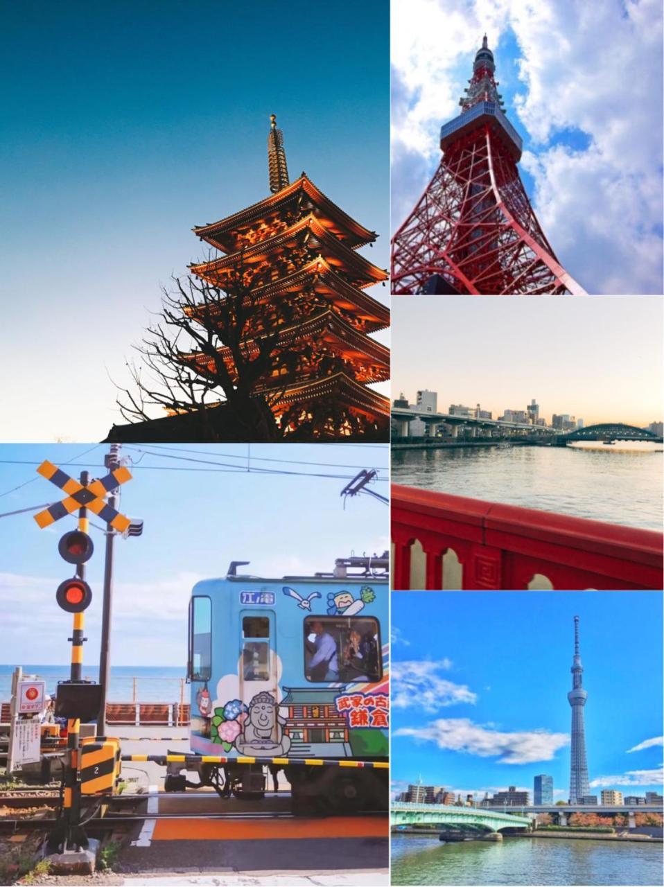 Nestay Apartment Tokyo Akihabara 외부 사진